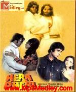 Hera pheri 1976 song download